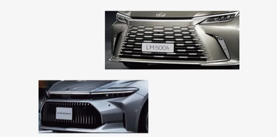 Radiator grilles